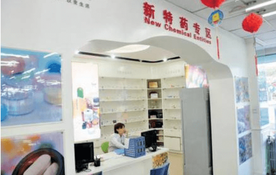 康德乐在中国如何开展DTP业务？——为慢性病与特药患者提供专业药事服务