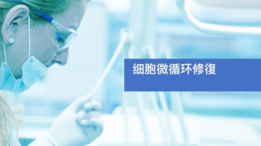 医疗机构提供管理服务;健康管理信息咨询